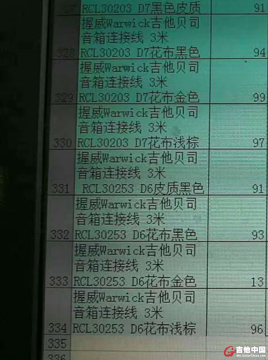微信图片_20170813143317.jpg