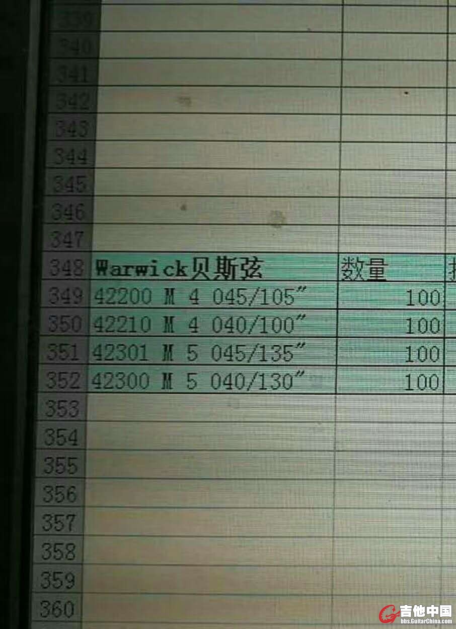 微信图片_20170813143311.jpg