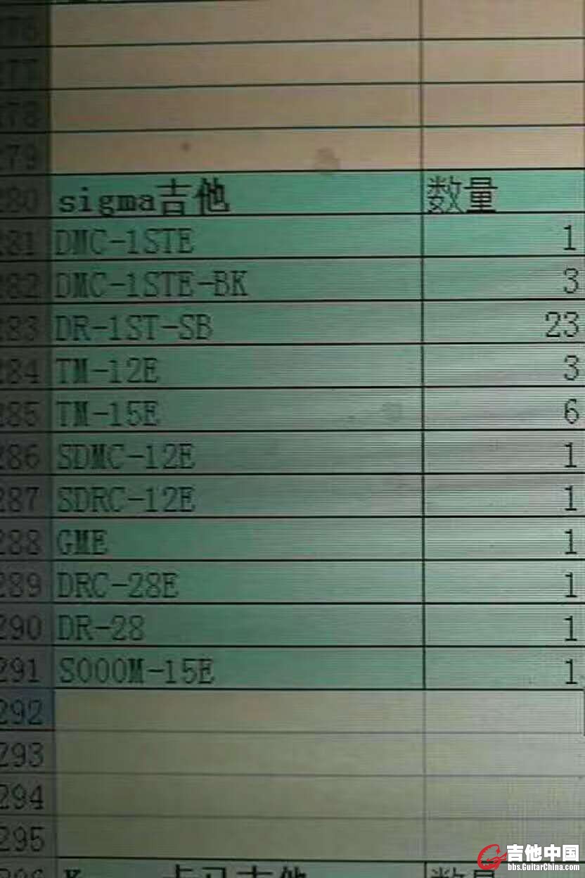微信图片_20170813143330.jpg