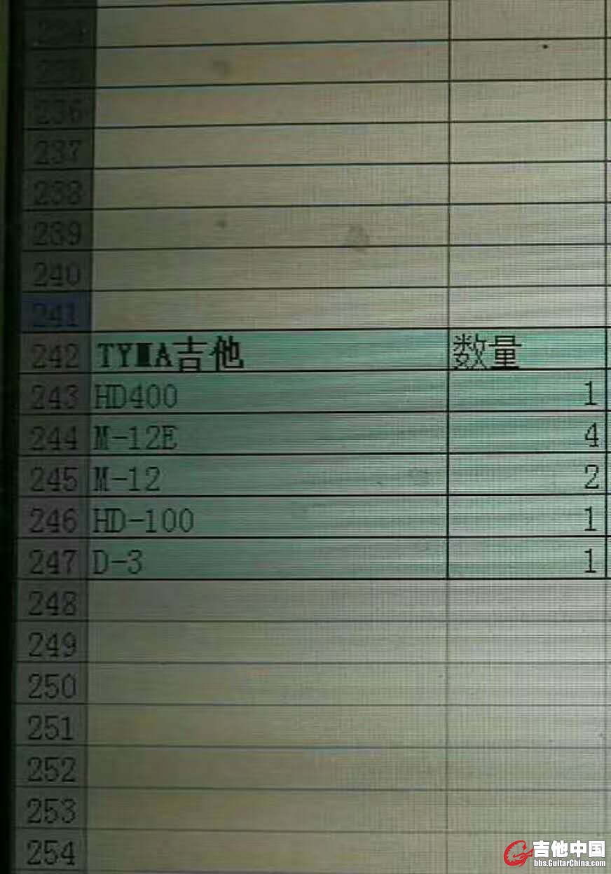 微信图片_20170813143342.jpg
