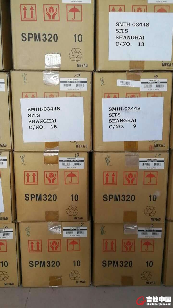微信图片_20170813143404.jpg