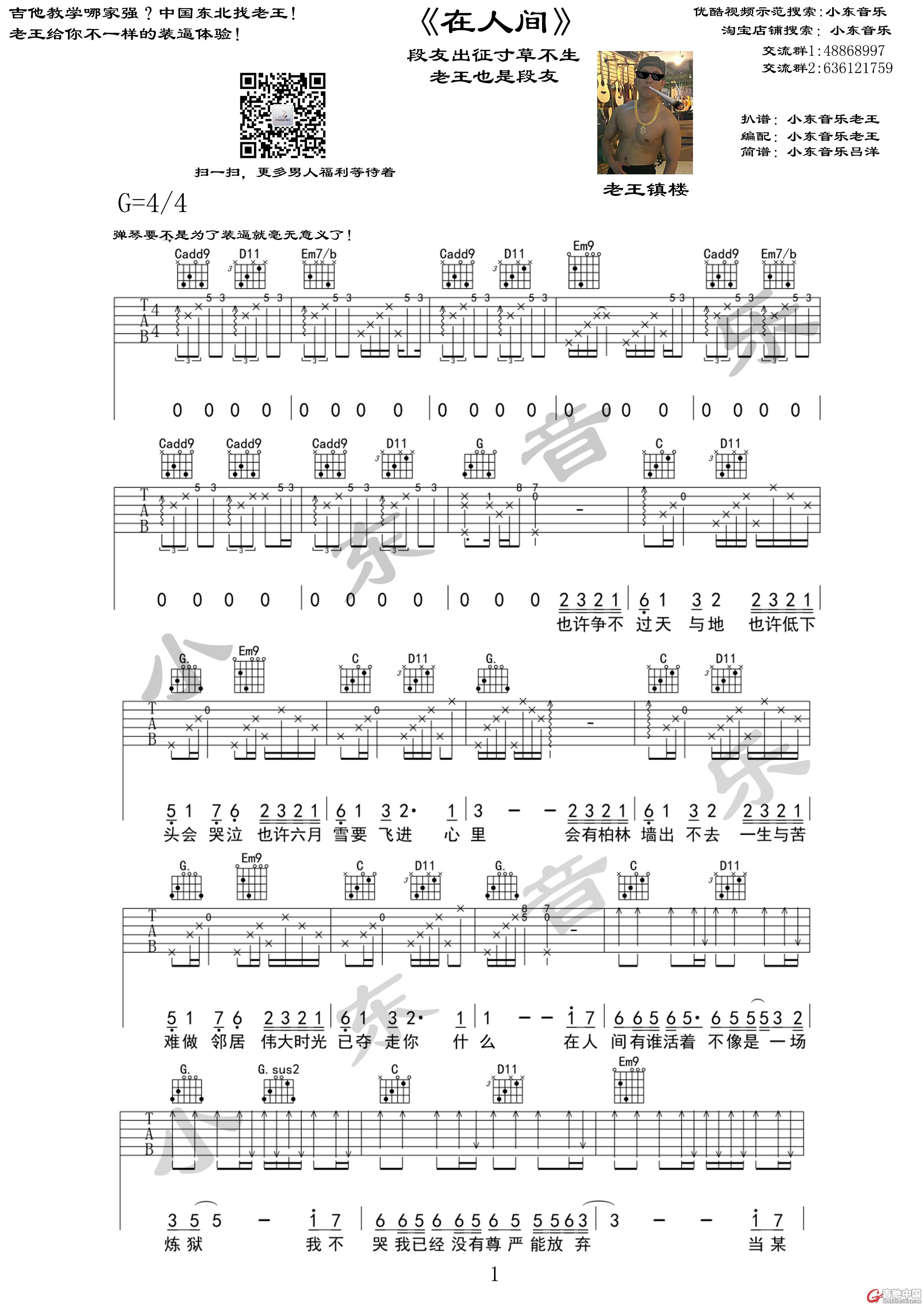 未标题-1.jpg