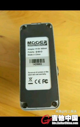 1502853833462.jpg