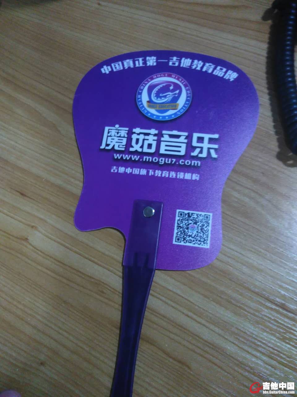 夏天的小赠品