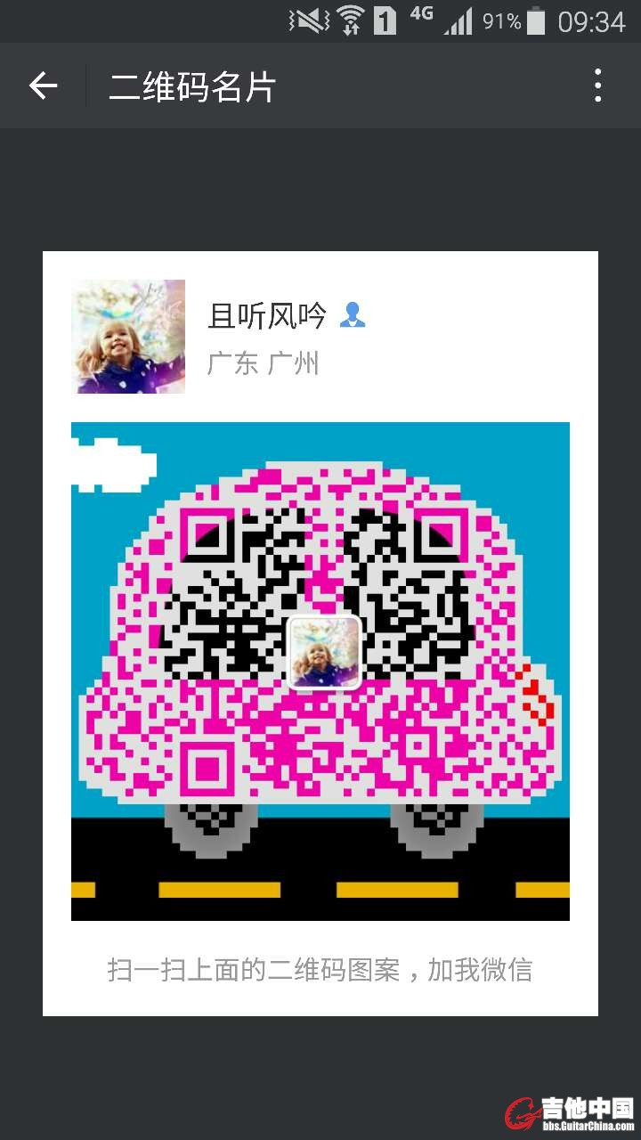 171176084875422764.jpg