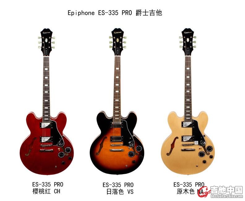 ES 339