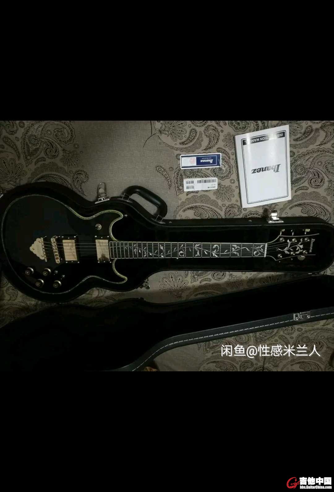 全照