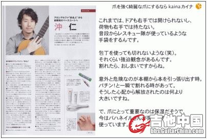 微信截图_20170409121112.jpg