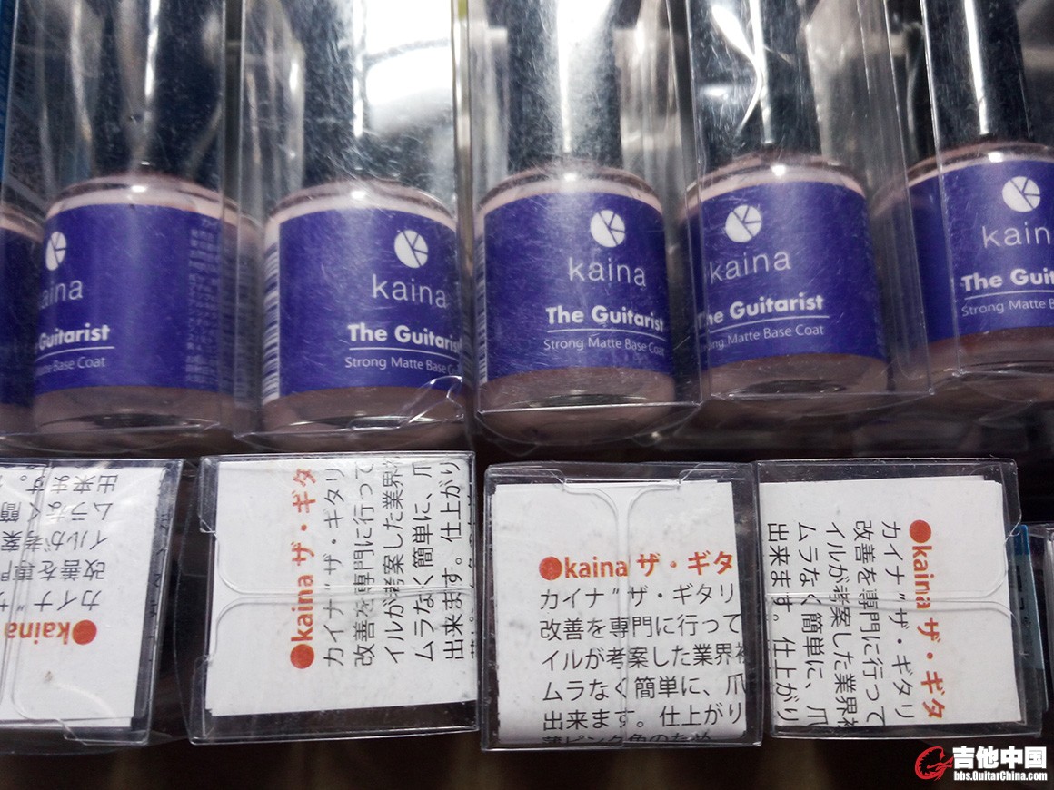 kaina 副本.jpg