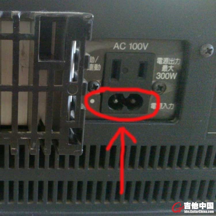 Xangsane原装镀金8字尾.jpg