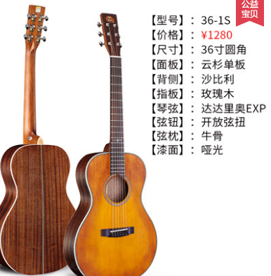 QQ截图20170920091838.JPG