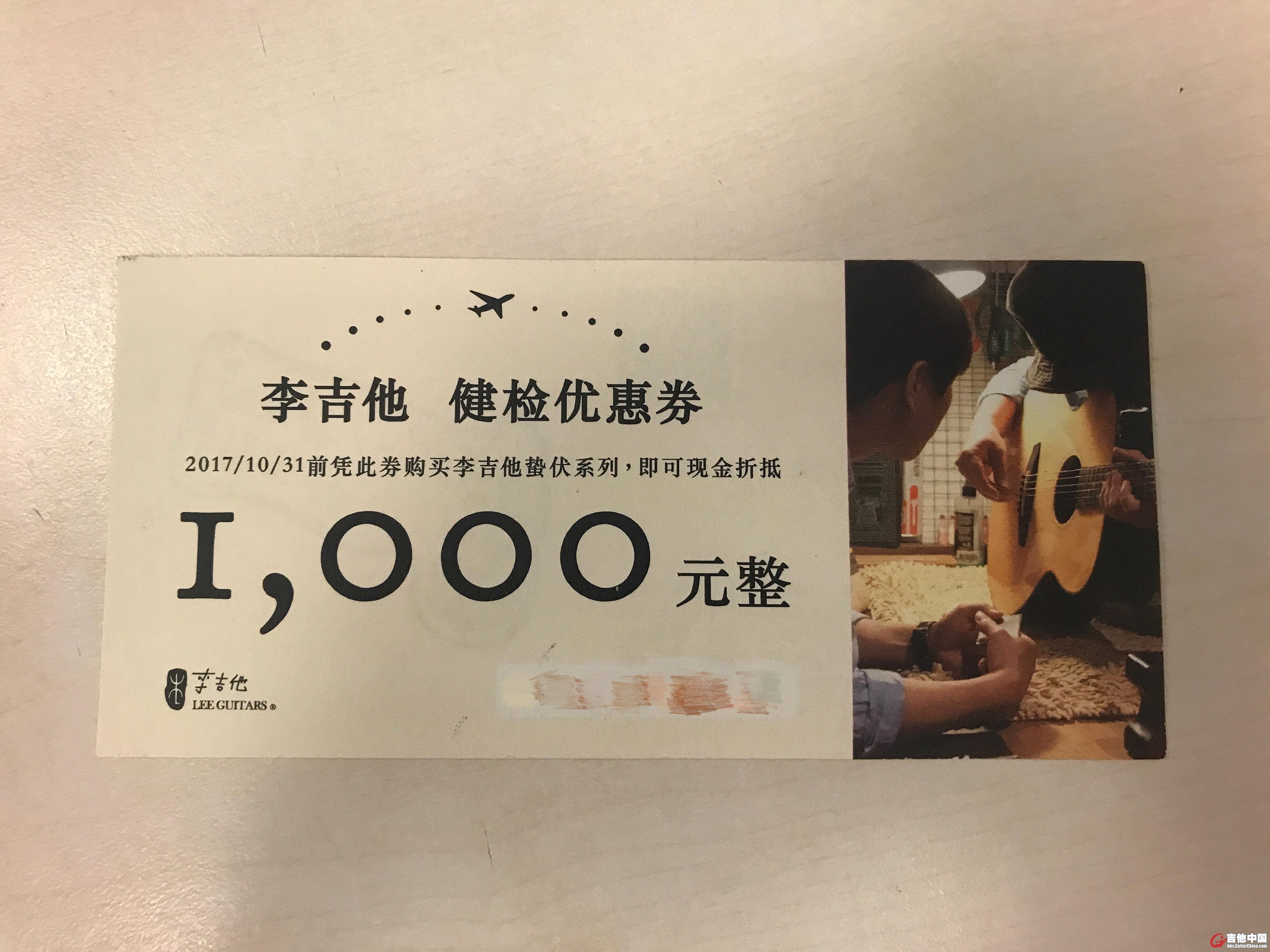 微信图片_20170925105356.jpg