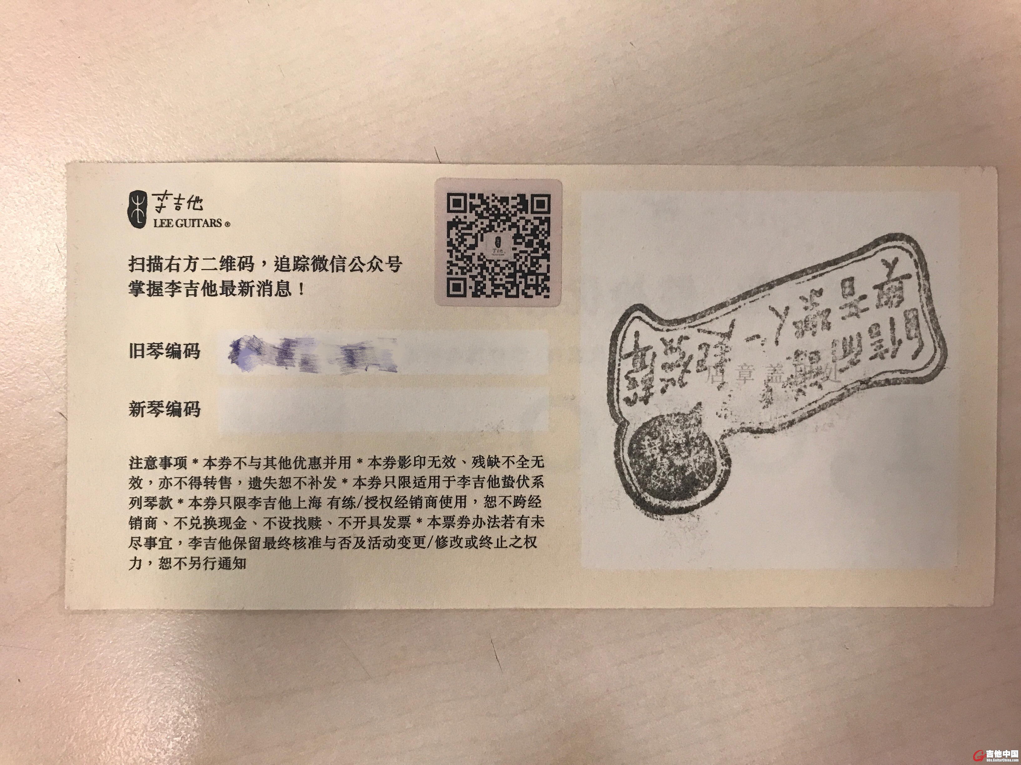 微信图片_20170925105145.jpg
