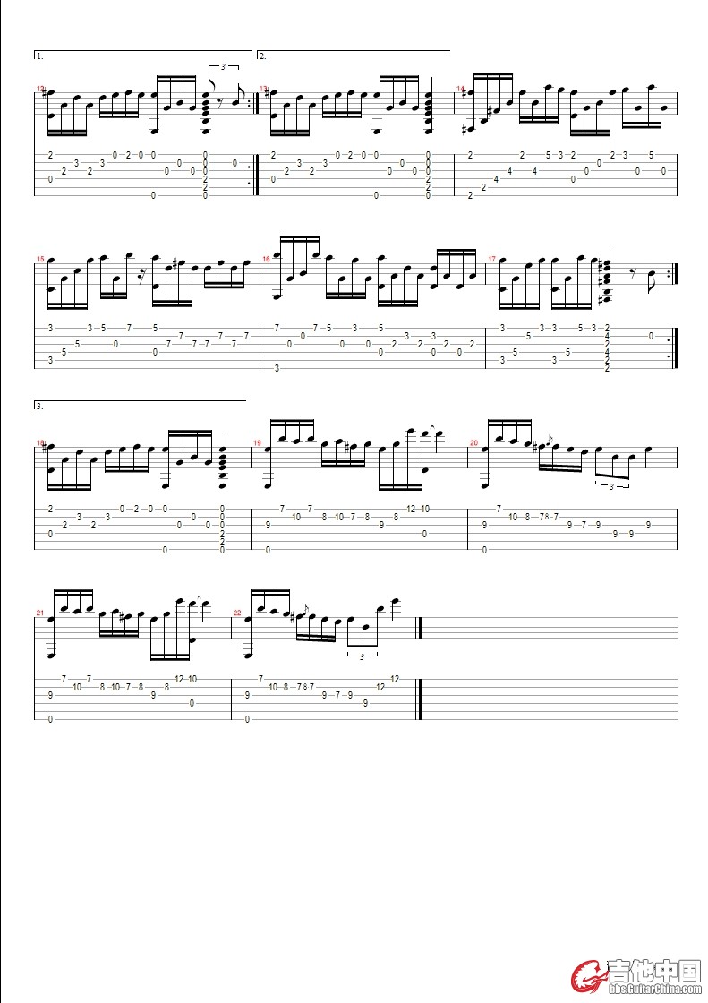 追梦人 - page 2_副本.jpg