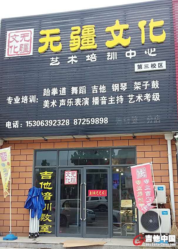 微信图片_20170929114059.jpg