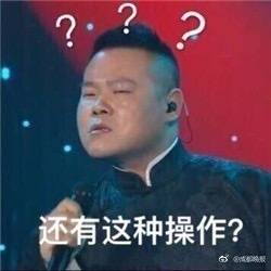 6e916bdegy1fkembj5u8ej206y06y0sx.jpg