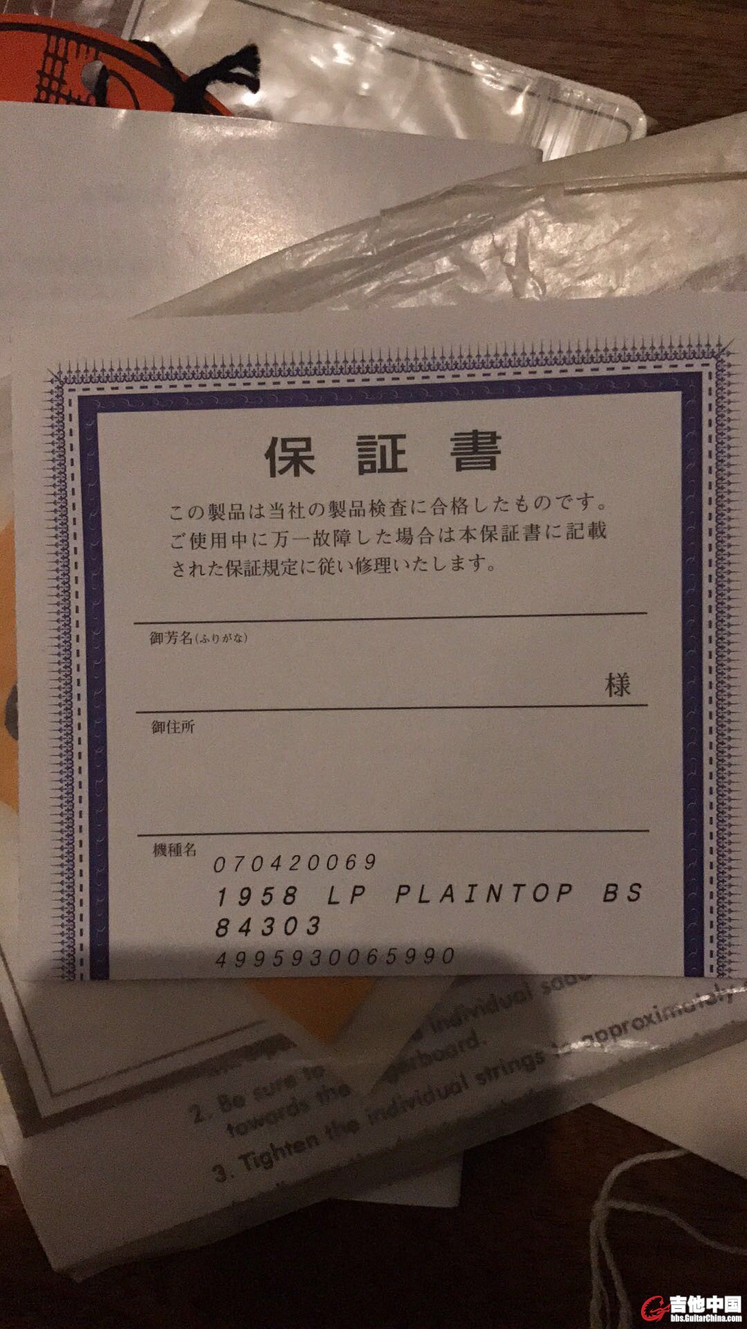 722564603.jpg