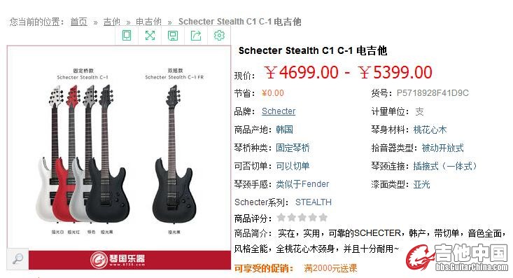 QQ截图20171018182502.jpg