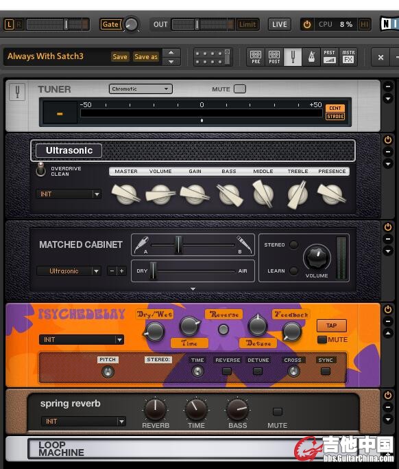 Alway with Satch guitar rig 5.jpg