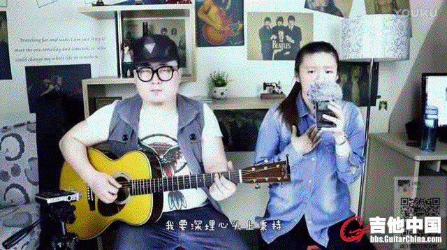 Youku.gif