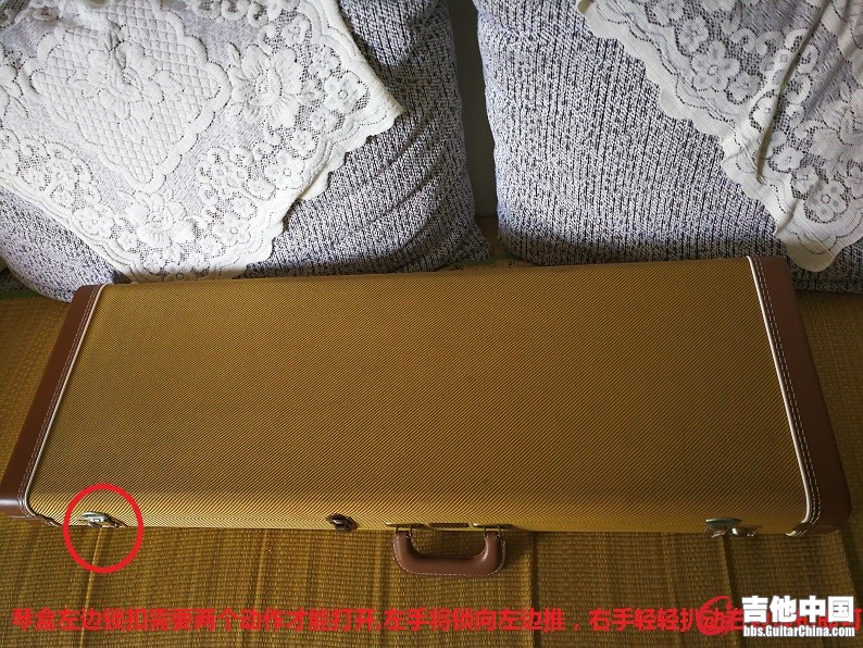 Hardcase.jpg