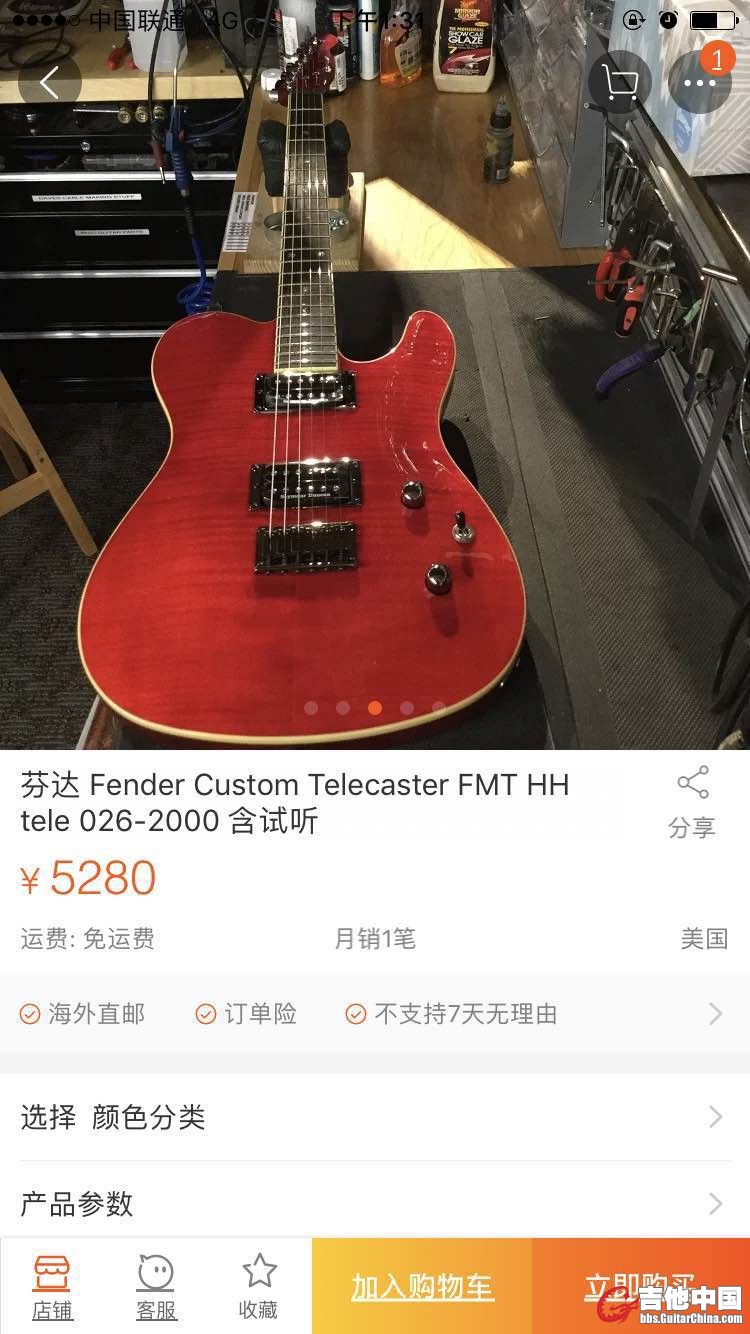 微信图片_20171101133217.jpg