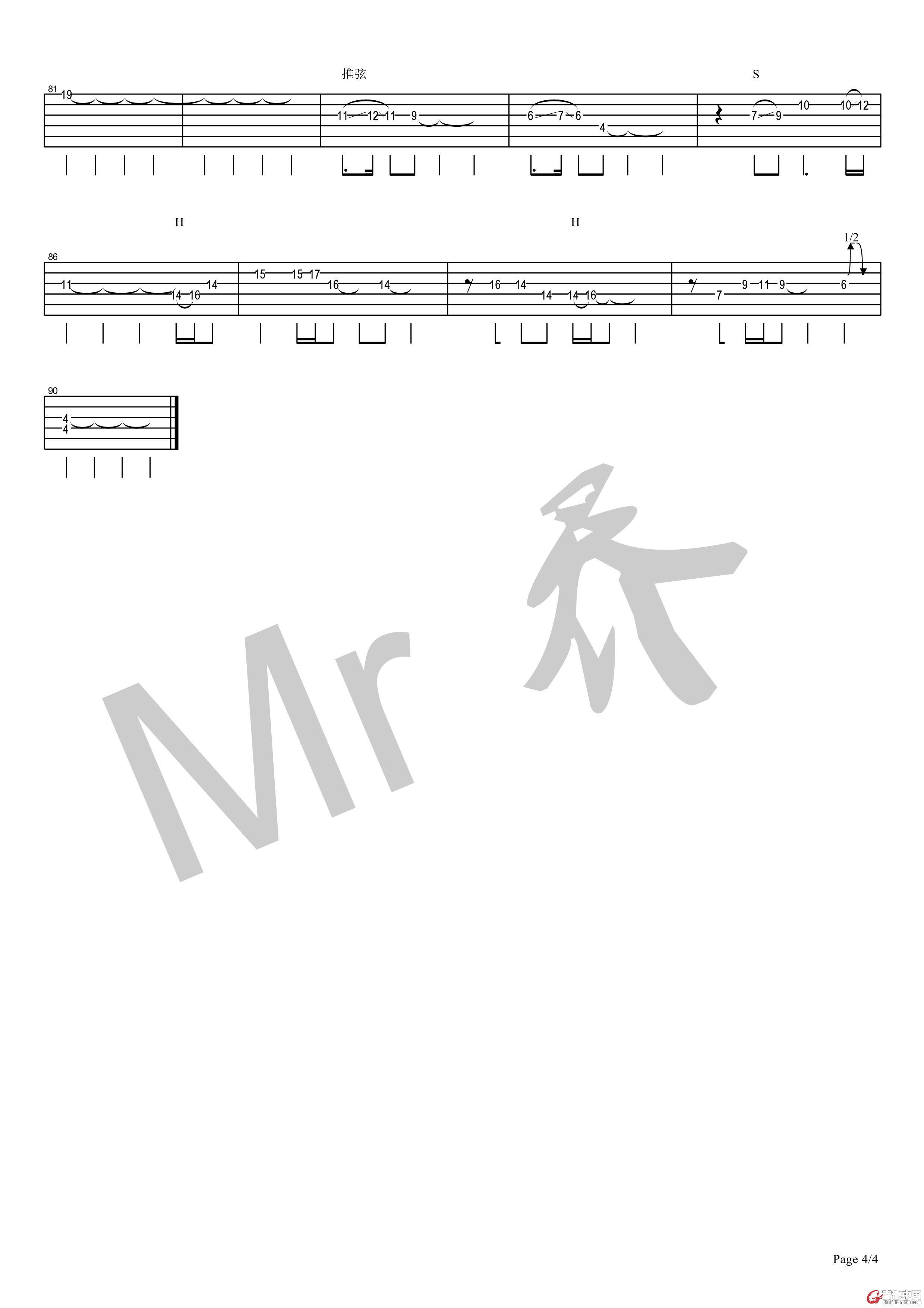 雾_4.jpg