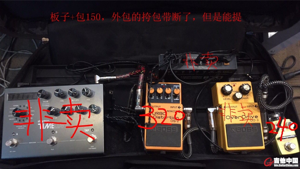 效果器组.jpg