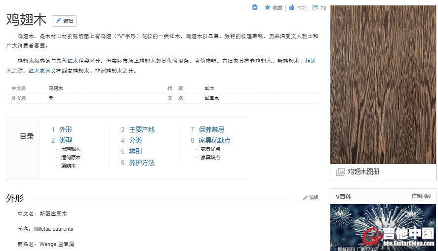 捕获2.JPG
