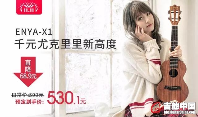 微信图片_20171108142625.jpg