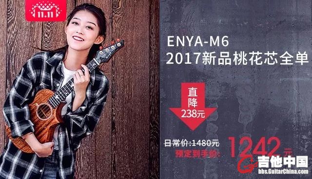 微信图片_20171107102930.jpg