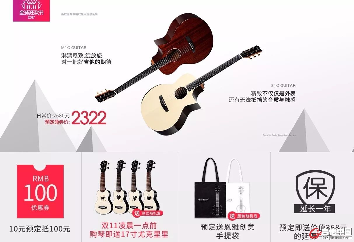 微信图片_20171108142902.jpg