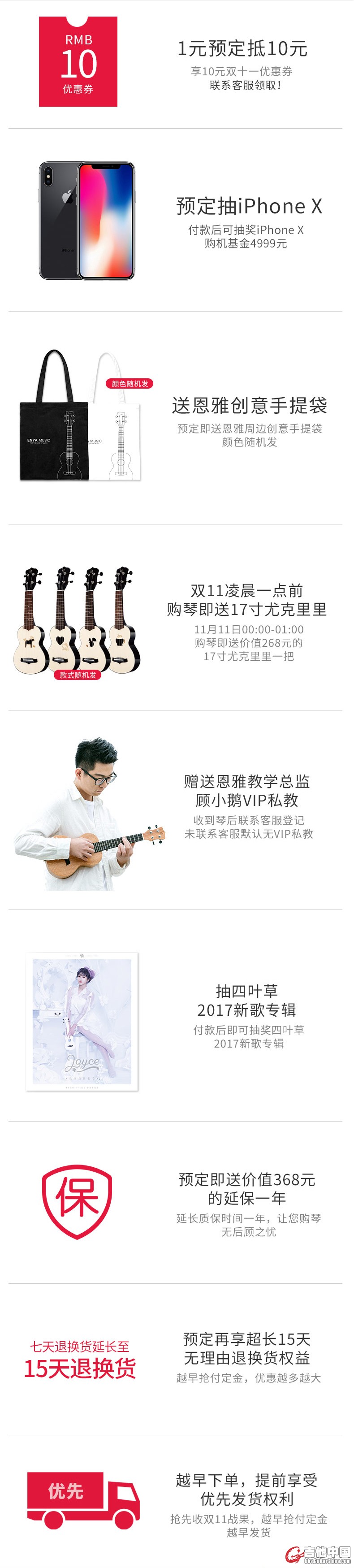QQ图片20171108145644.jpg