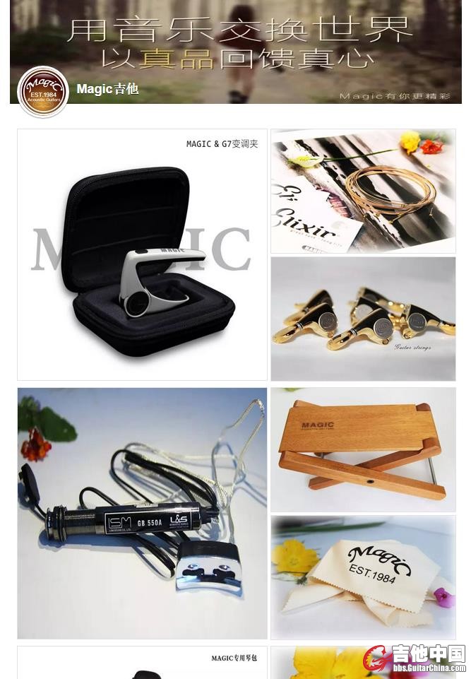 微信截图_20171110145836.jpg