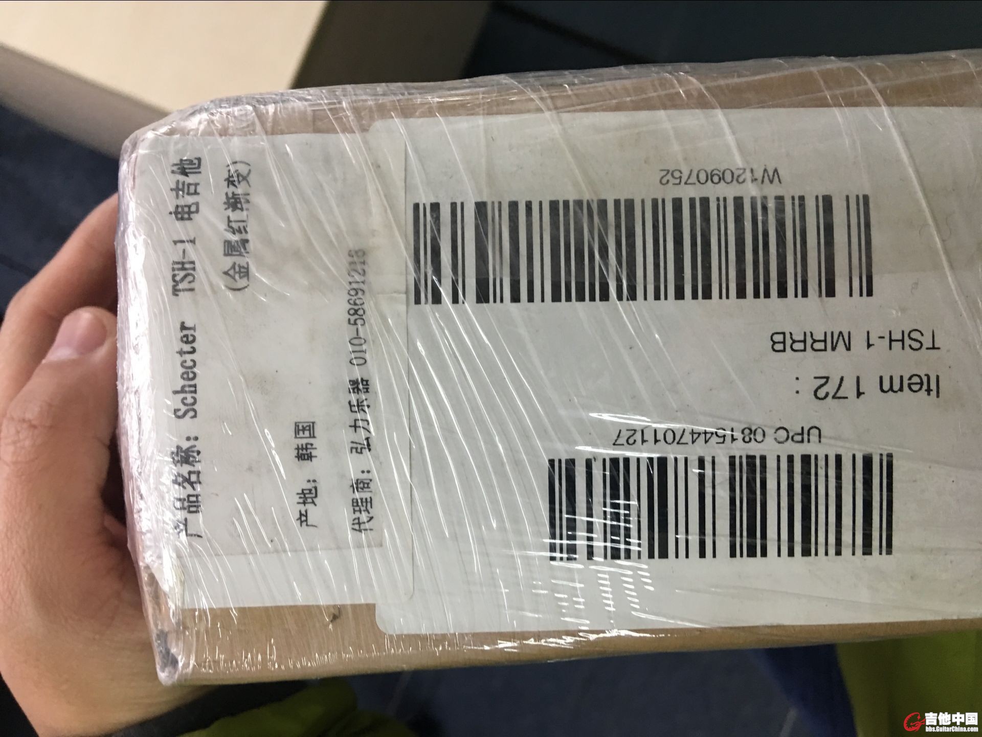 TIM图片20171121105343.jpg