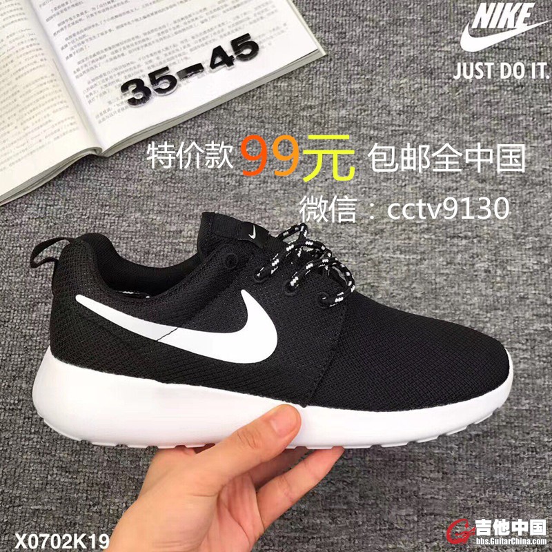 000鞋子耐克伦敦.jpg