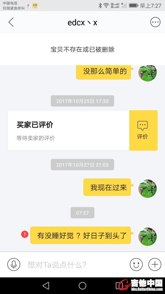 YD3YTW)8ULVF7@E~B_M66BP.jpg