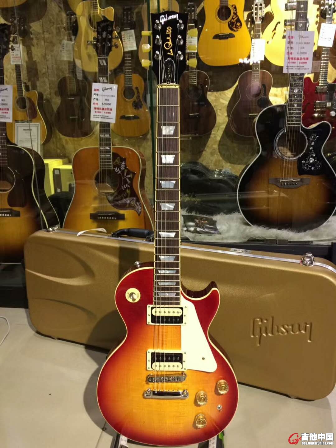 LP classic  