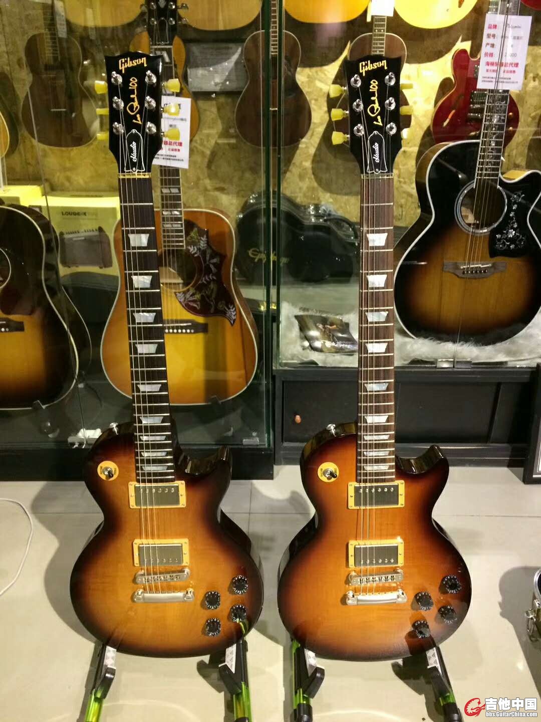 LP studio