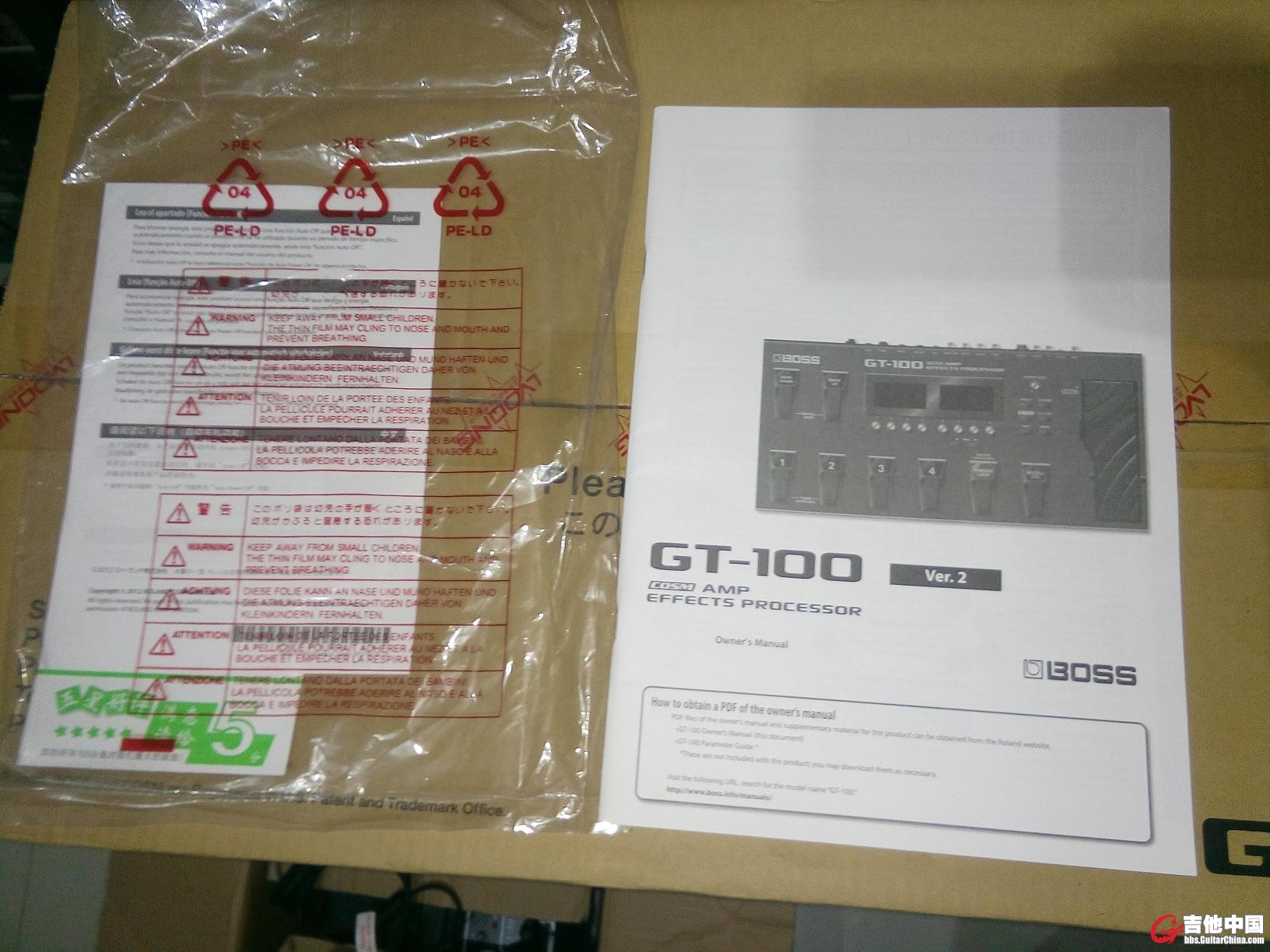 091405fnp49ppintpu8ugi.jpg