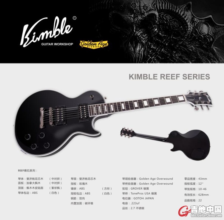 kimblemmexport1508335364389.jpg