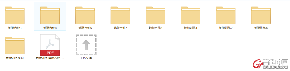 QQ截图20171215134520.jpg