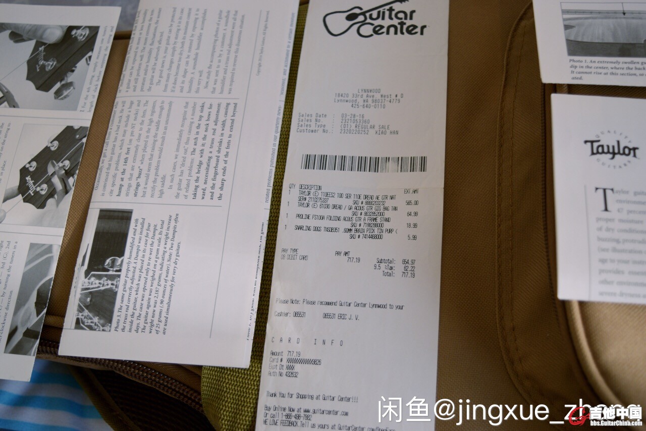 微信图片_20171220122850.jpg