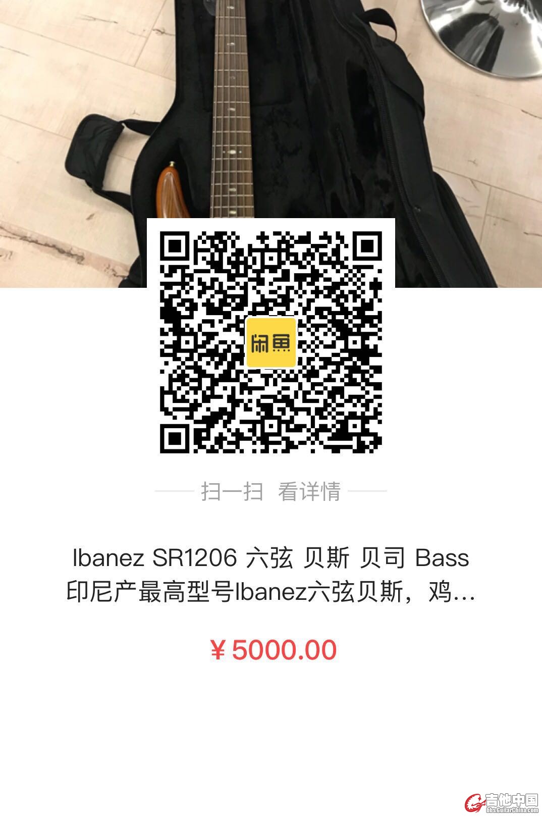 微信图片_20171227090318.jpg