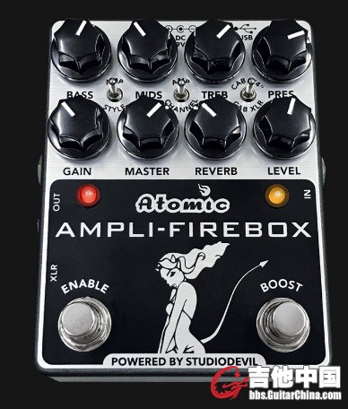 Amplifirebox.jpg