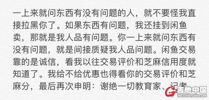 130249kww6ud4rdbp4d9gw.jpg