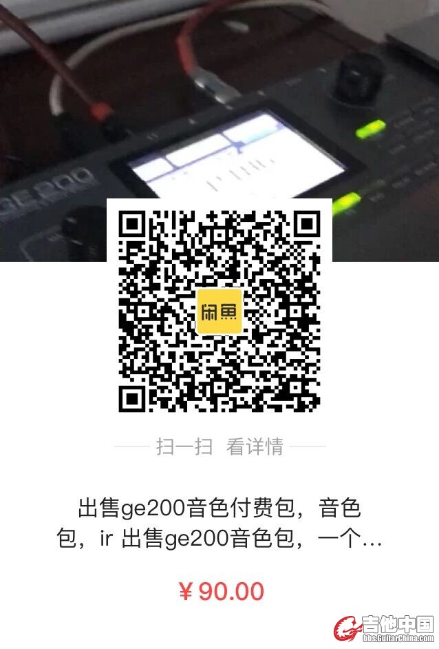 QQ图片20180104161821.jpg