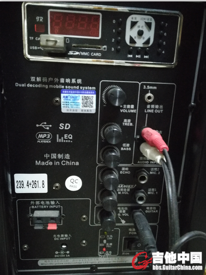 音箱功能.png
