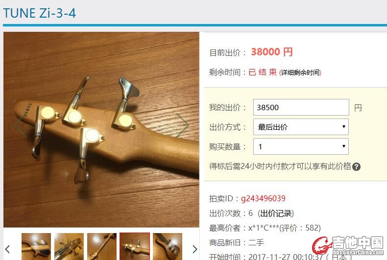 QQ截图20180110211807.jpg