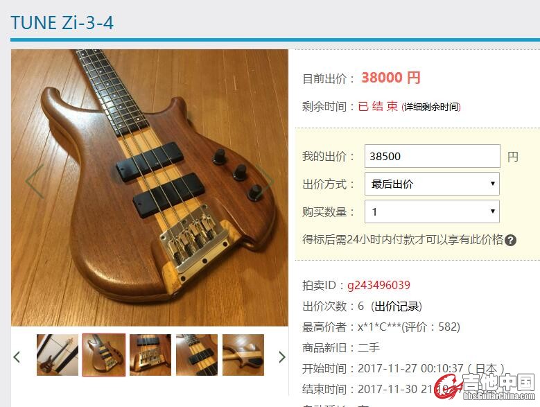 QQ截图20180110212028.jpg